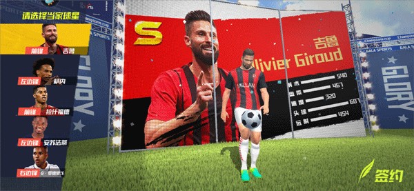 热苏斯：我刚加盟阿森纳时说要争冠，几个队友说我可能来错队了