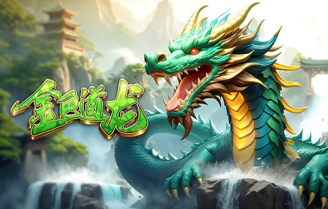 太阳报：阿森纳球员上周英超赢球后观看曼城，休息室外听到欢呼声