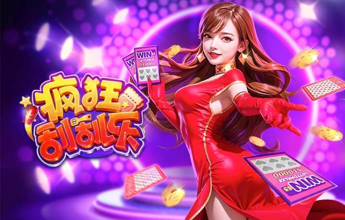 队报：德尚无意接手皇马，皇马正关注阿莱格里和波切蒂诺