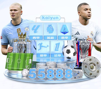 03月27日 欧国联C联赛升级赛 直布罗陀vs拉脱维亚 全场录像回放