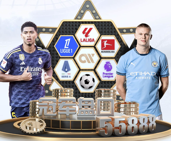 BBC：罗塞尼尔鼓励后场短传，这种打法更适合约恩森而非桑切斯