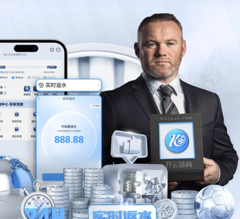 卡里克：德里赫特的背伤何时康复很难预测，目前我们只能静观其变