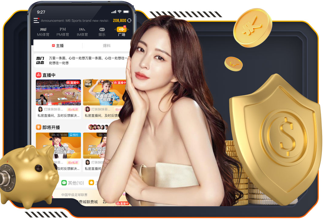 沃特金斯欧战进球上双，成为维拉队史第一人