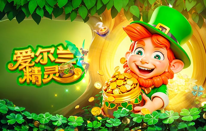 海鸥进货！记者：布莱顿4000万报价19岁科隆前锋马拉，球员已同意