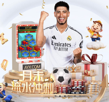 8000万欧元！法尔克：安德森对拜仁来说太贵了，而且中场并不缺人