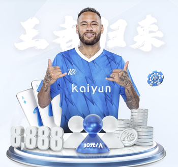 马竞旧将：我计划去马德里，劝管理层关注皮耶图谢夫斯基