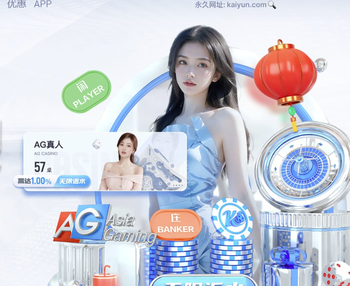 东体：京沪大战遇冷难破去年上座纪录，热度或不敌成渝德比