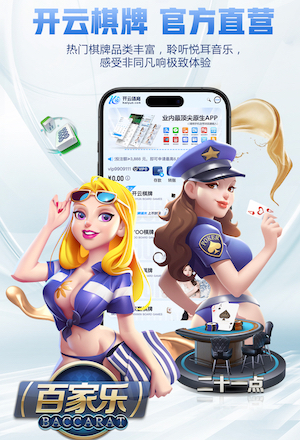 卡里克：德里赫特的背伤何时康复很难预测，目前我们只能静观其变