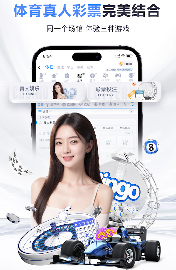 米体：维卡里奥希望重返意大利，可以不超过2000万欧转会费签下他