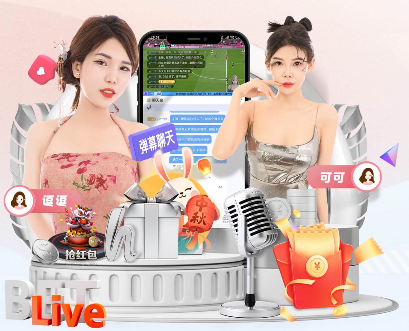 龙赛罗：卢宁向来临危不乱，他早已为这场挑战做好充足的准备