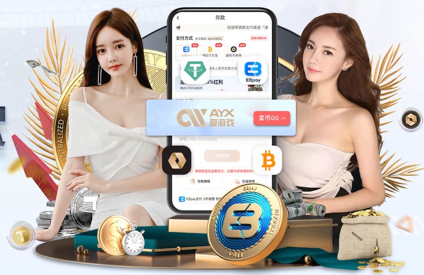 时隔1年半回归！邮报：马奎尔有望首获图赫尔征召，重返英格兰队