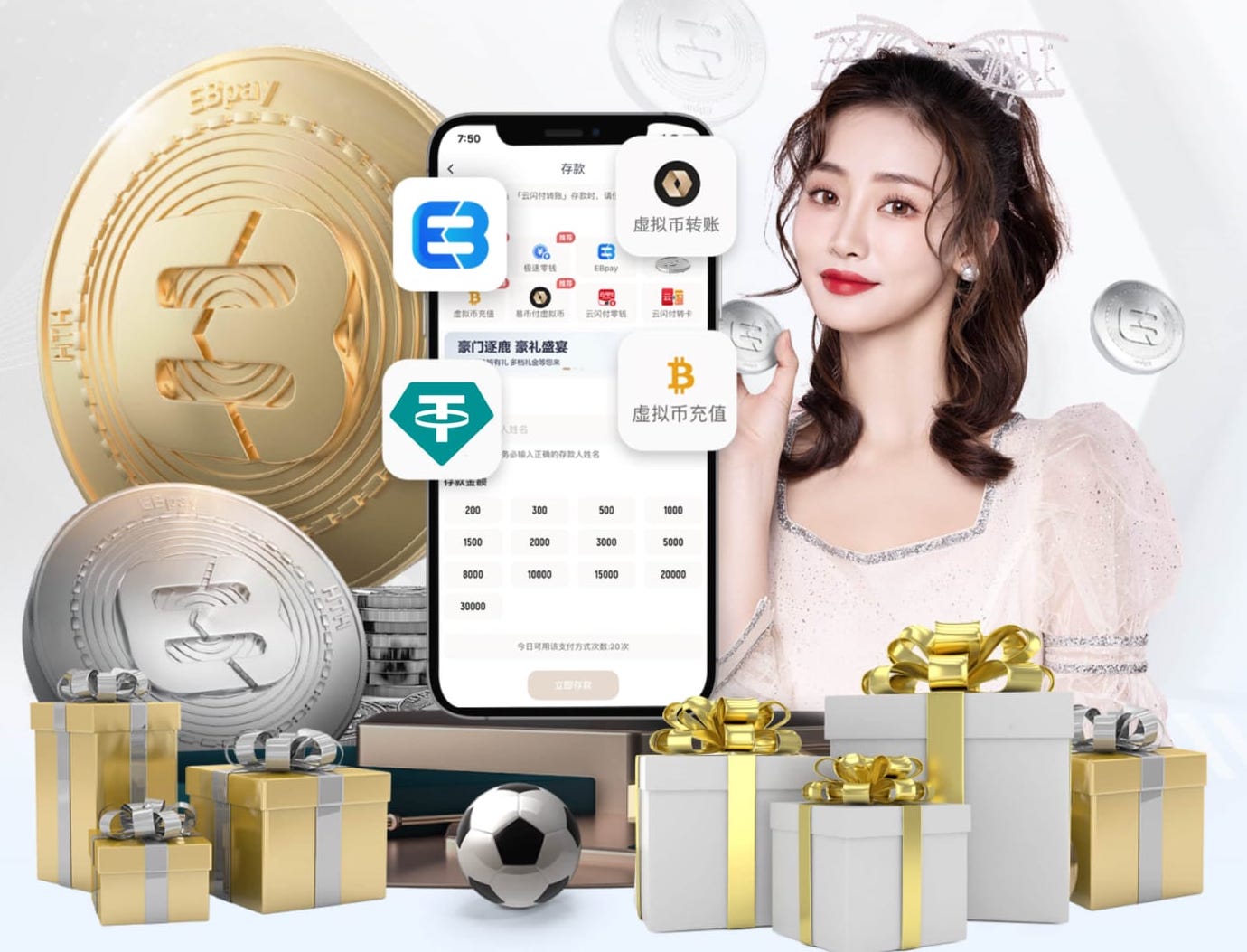 海港近八场在周五进行的中超联赛都获胜，追平这一天最长连胜纪录