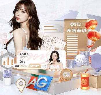 于根伟胆子真大！带领津门虎三场不胜，仍敢开直播给球迷答疑解惑