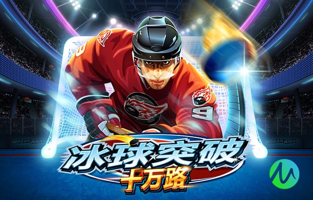 泰山官博时隔14天更新，晒出对阵云南玉昆的赛前海报